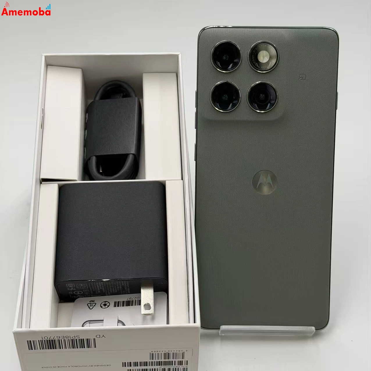 motorola edge 60 pro 256GB シャドーグリーン XT2507-6   ストア版SIMフリー  新品同様