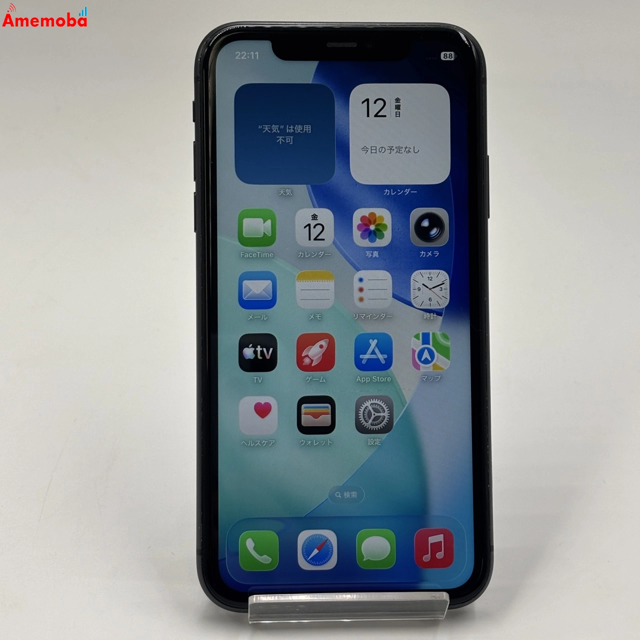 iPhone11 64GB ブラック MWLT2J/A AU版SIMフリー   ジャンク品 au