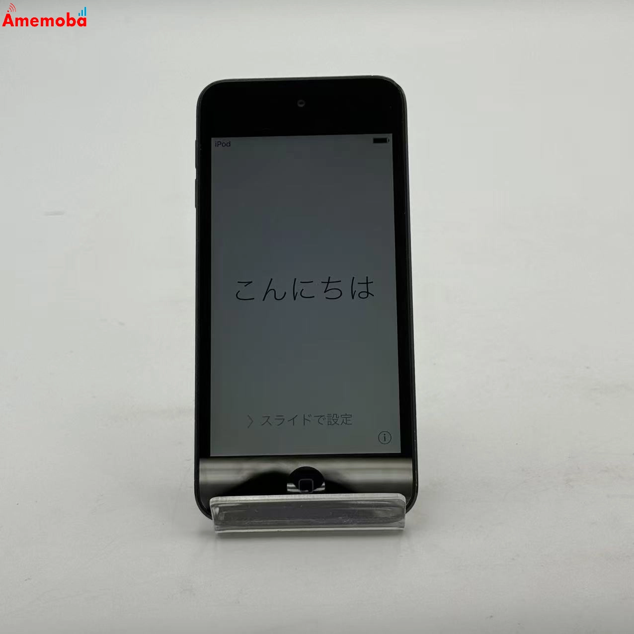 iPod touch(第5世代)  64GB スペースグレイ MD724 J/A au