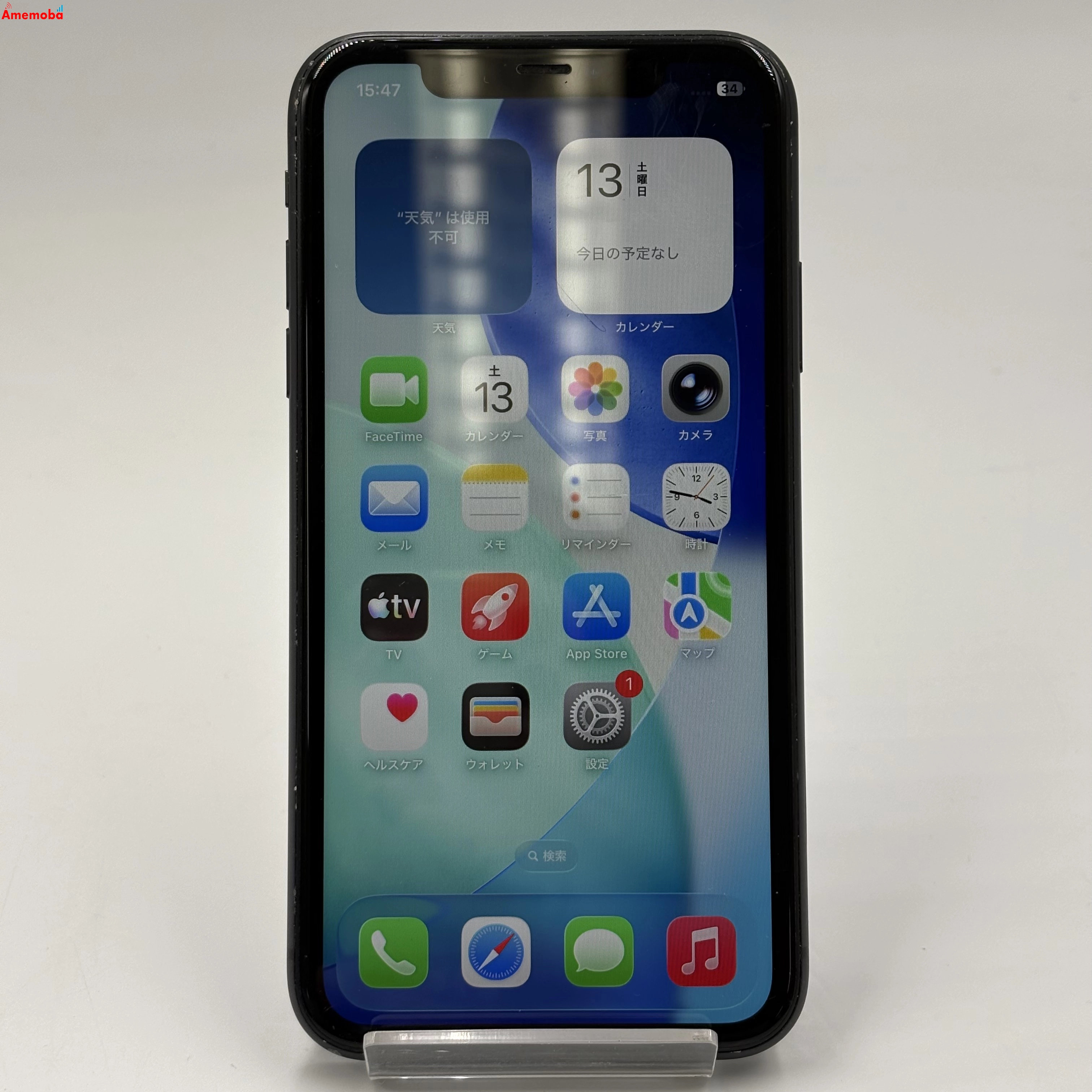 iPhone11 64GB ブラック MWLT2J/A AU版SIMフリー au