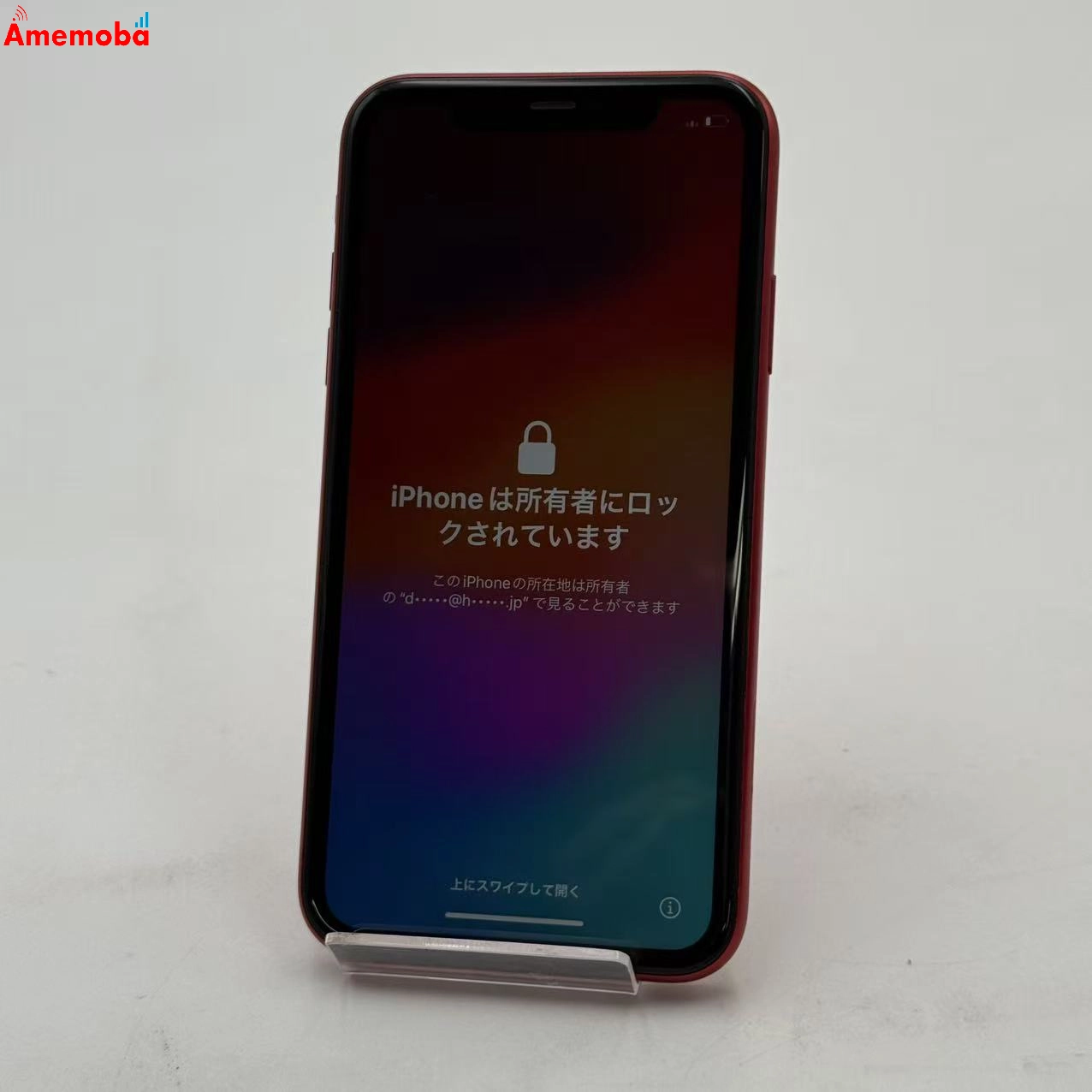 iPhone11 64GB Product Red MWLV2J/A Apple版SIMフリー ジャンク品
