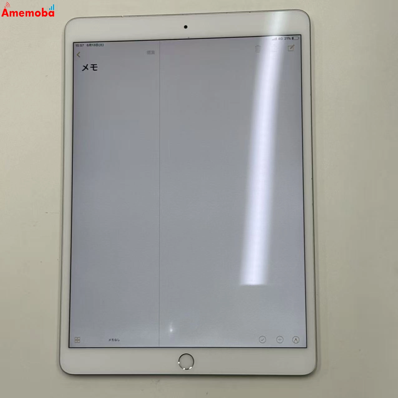iPad Air 第3世代  256GB シルバー MV0P2J/A AU版SIMフリー 訳あり品 au