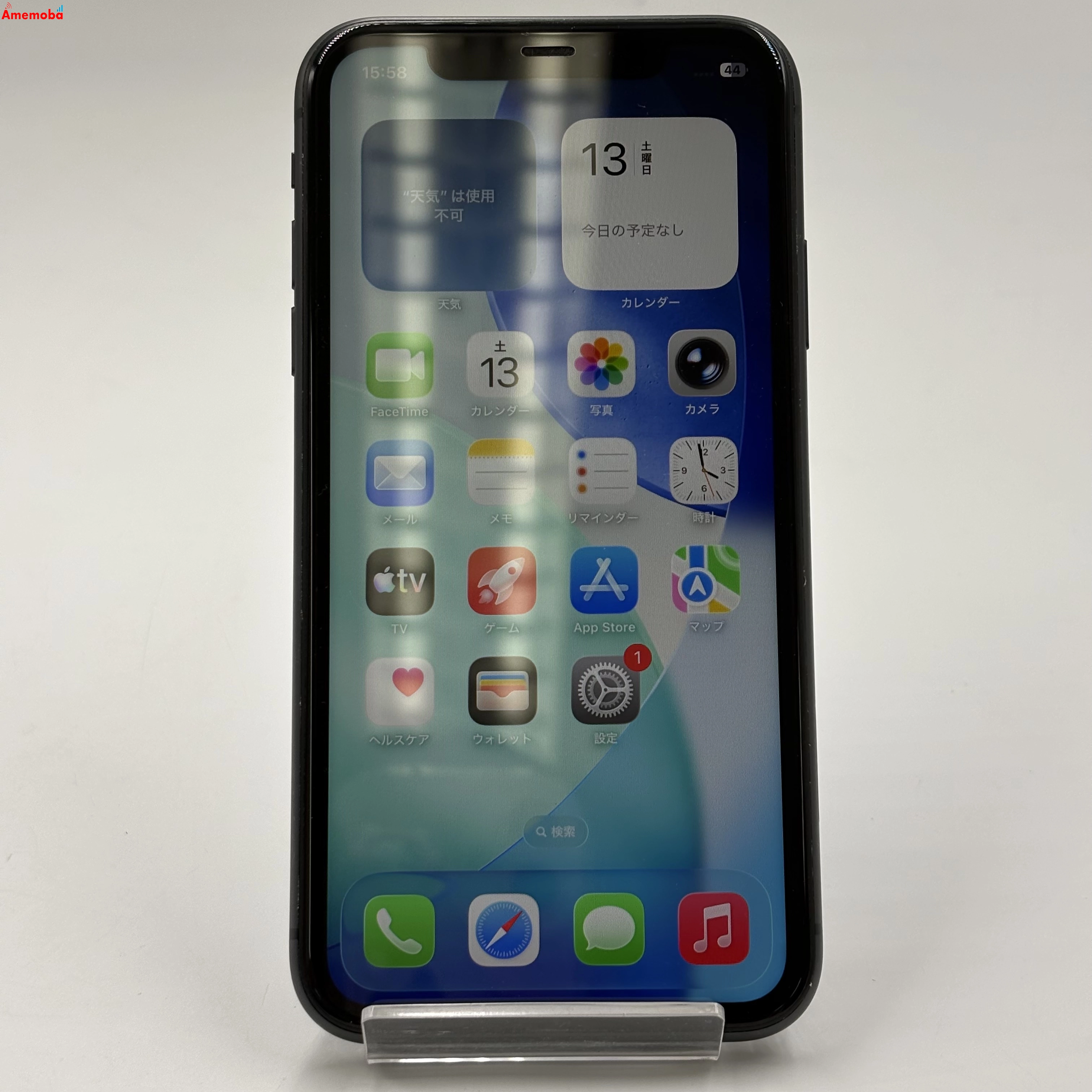 iPhone11 64GB ブラック MWLT2J/A AU版SIMフリー au