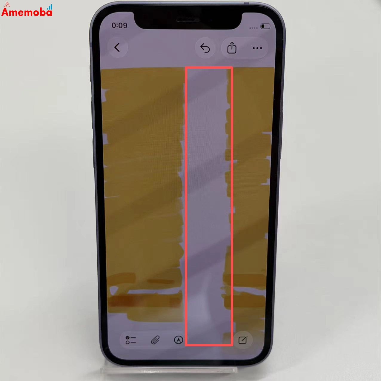 iPhone12 mini 64GB パープル MJQC3J/A   Apple版SIMフリー  ジャンク品