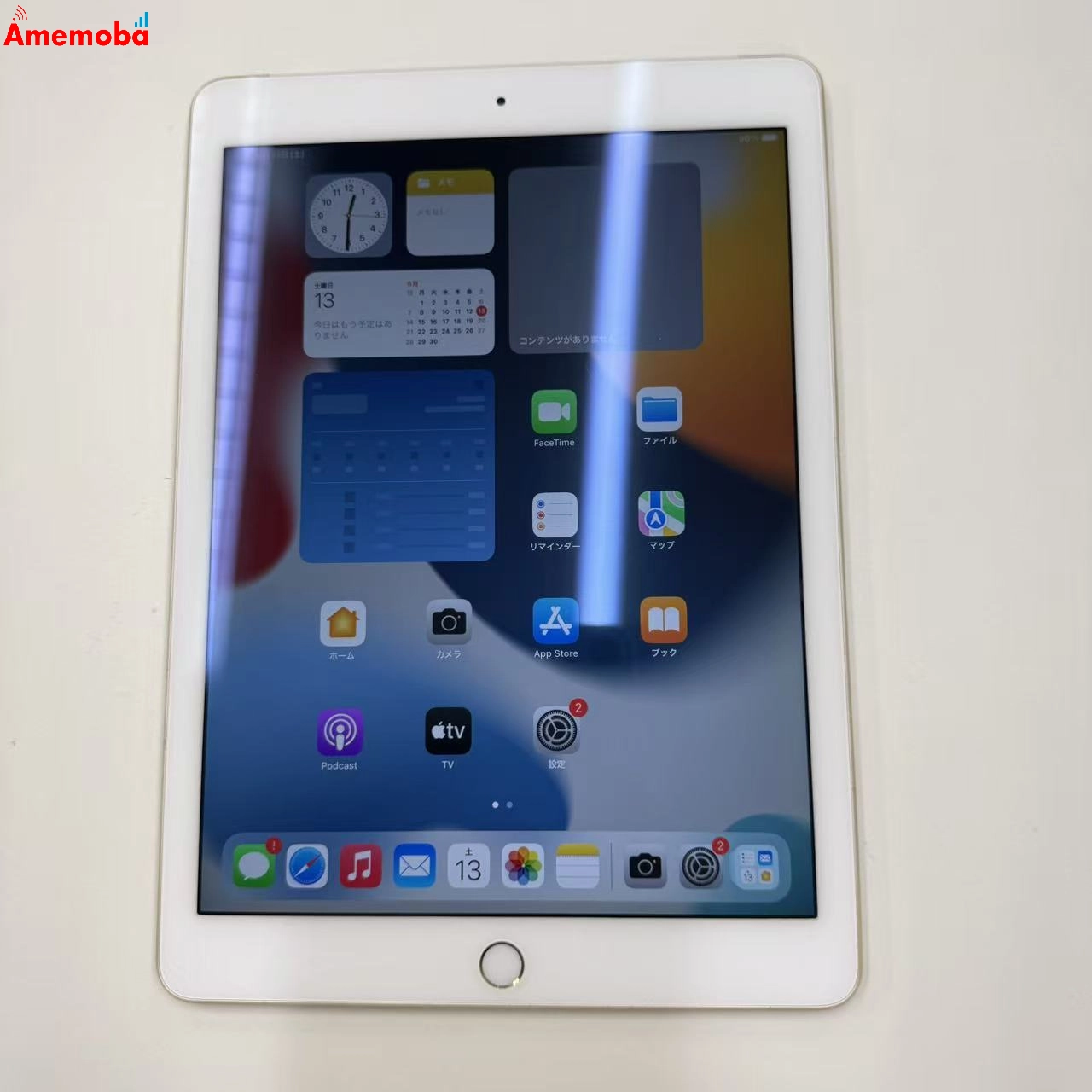 iPad Air 第2世代  64GB ゴールド MH172J/A AU版 au