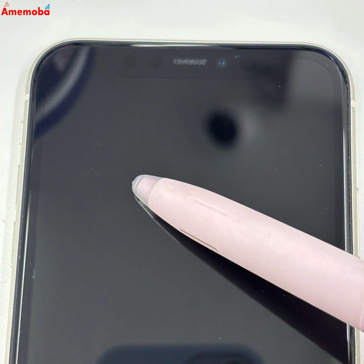 iPhone11 64GB ホワイト NWLU2J/A  Apple版SIMフリー