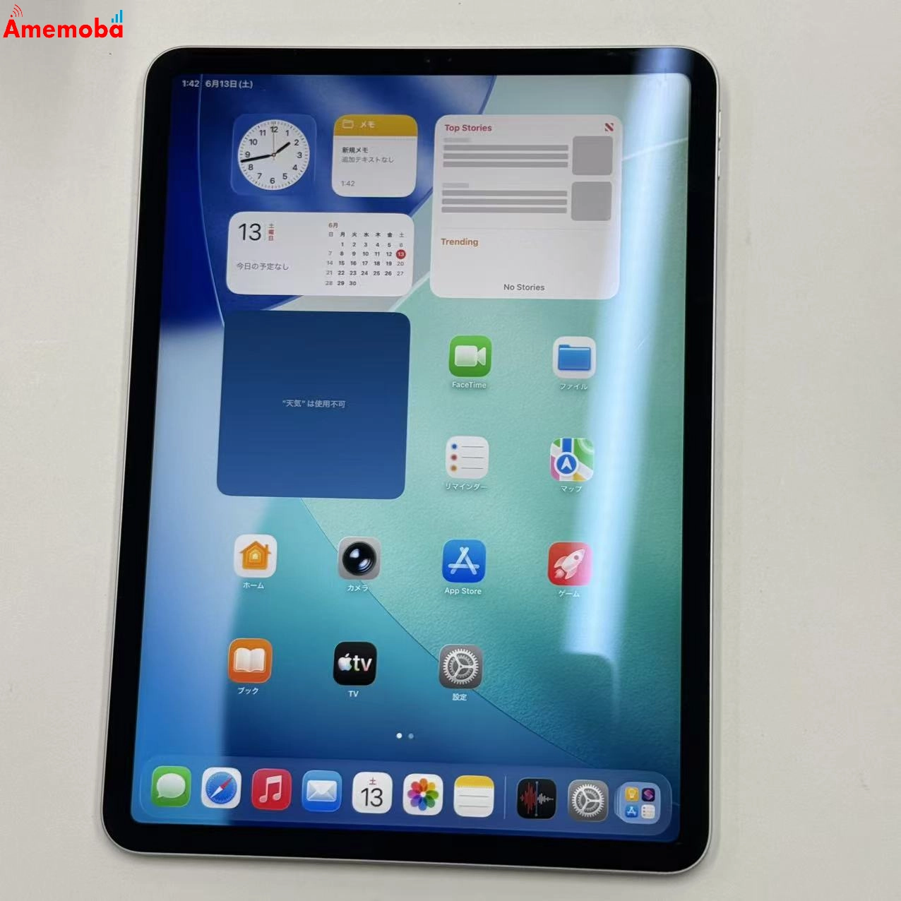 iPad Pro 11インチ 第1世代 Wi-Fiモデル 64GB シルバー 3E149J/A 訳あり品