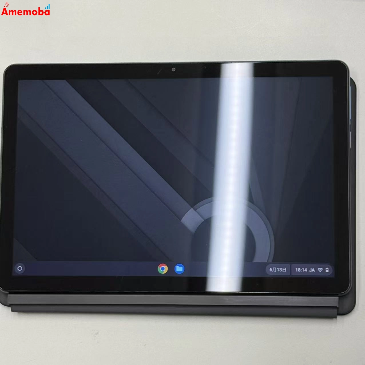 Lenovo IdeaPad Duet Chromebook 128GB アイスブルー + アイアングレー CT-X636F(ZA6F0038JP)
