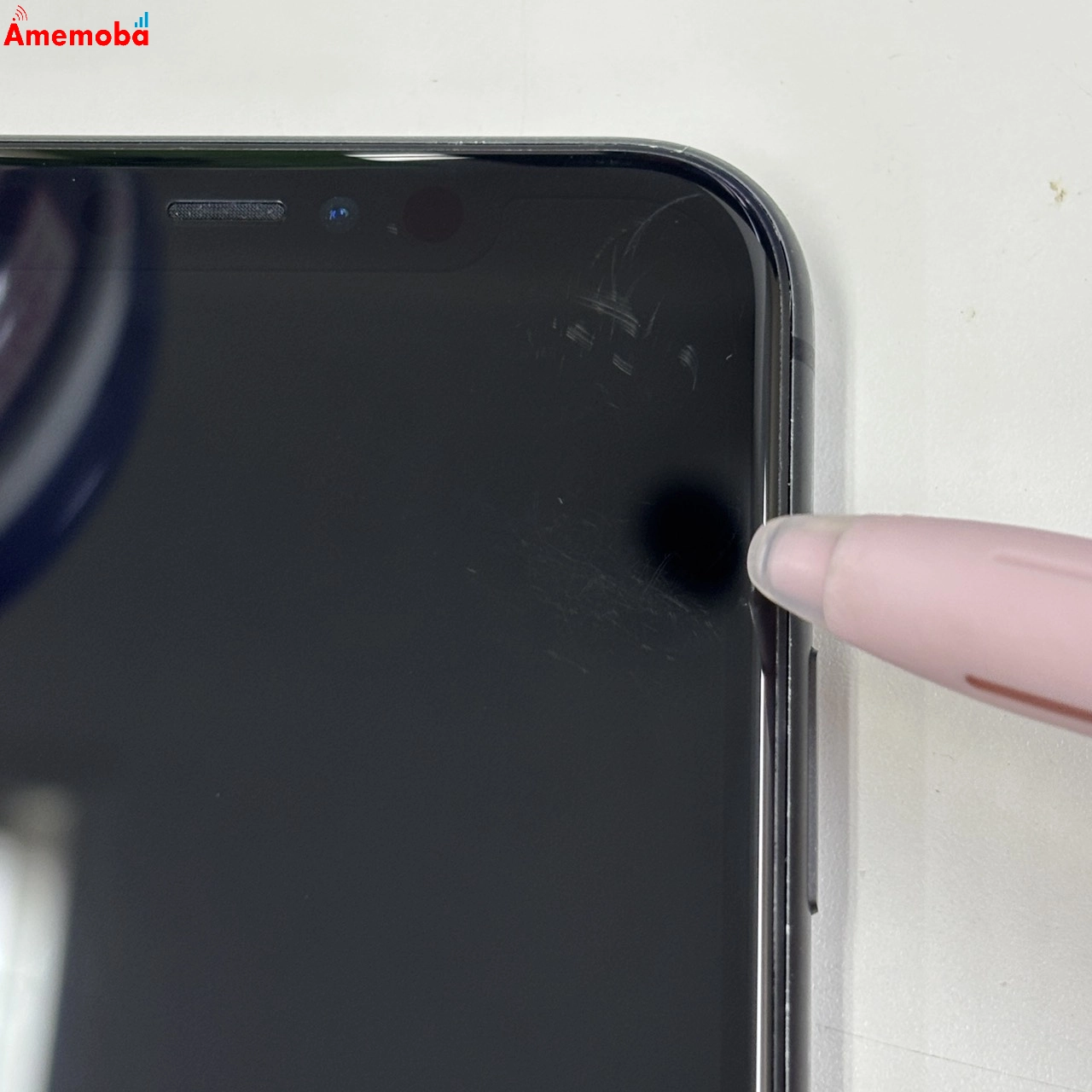 iPhone11 64GB ブラック MWLT2J/A AU版SIMフリー au