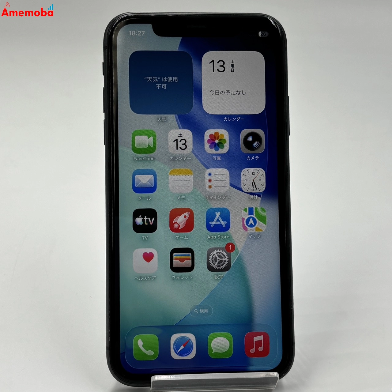 iPhone11 64GB ブラック MWLT2J/A AU版SIMフリー au