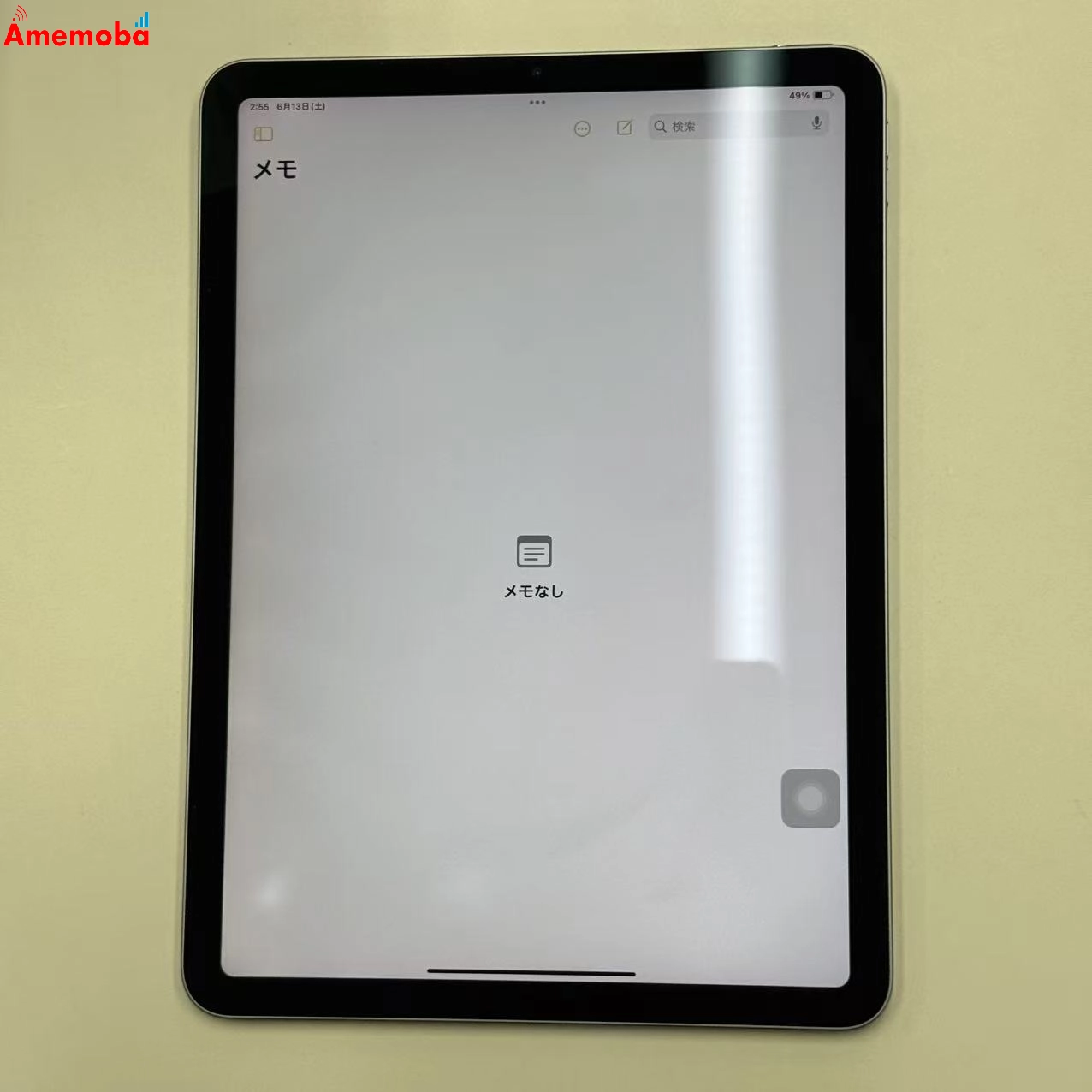 iPad Air 第4世代 Wi-Fiモデル 64GB スカイブルー 3H185J/A 訳あり品