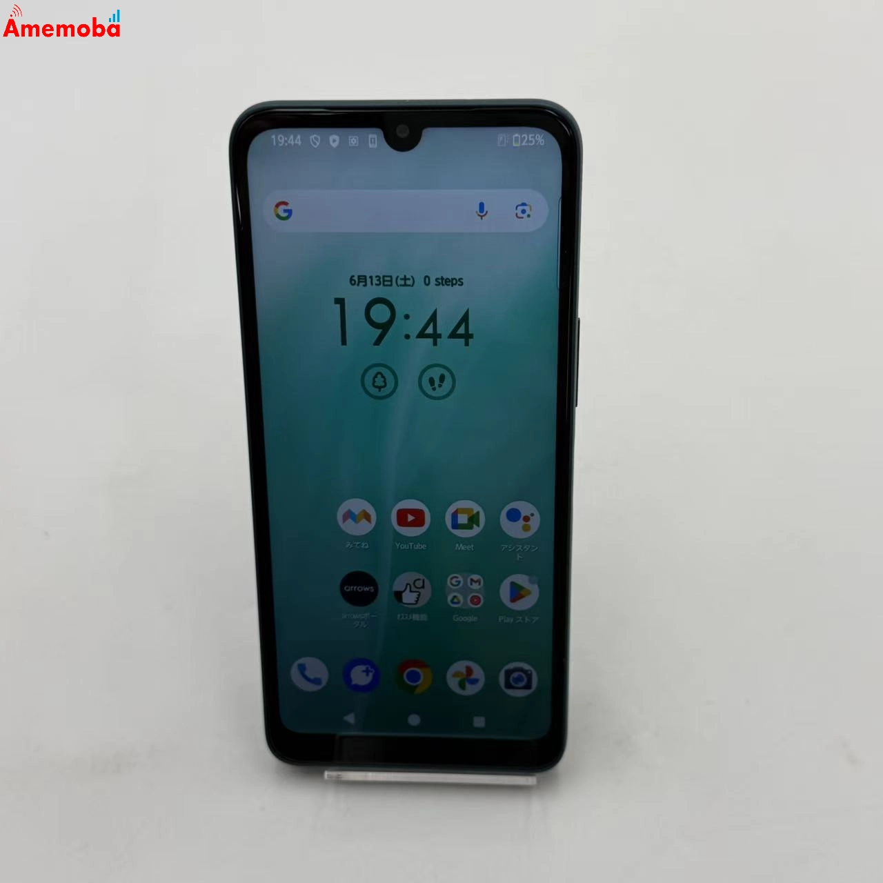 arrows We2 64GB ネイビーグリーン FCG02 UQmobile版SIMフリー 美品
