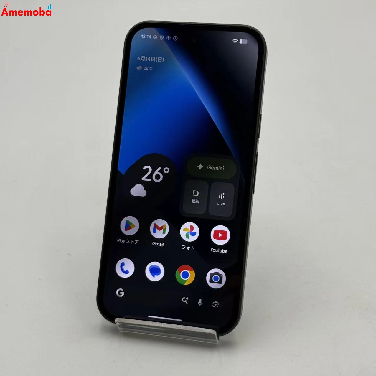 Google Pixel 10a 128GB Obsidian GV0BP SoftBank版SIMフリー 極美品