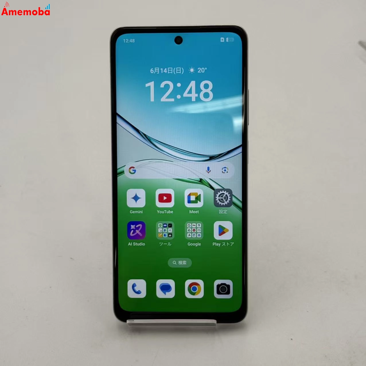 OPPO A5 5G 128GB ホワイト OPG06 UQmobile版SIMフリー 新品同様