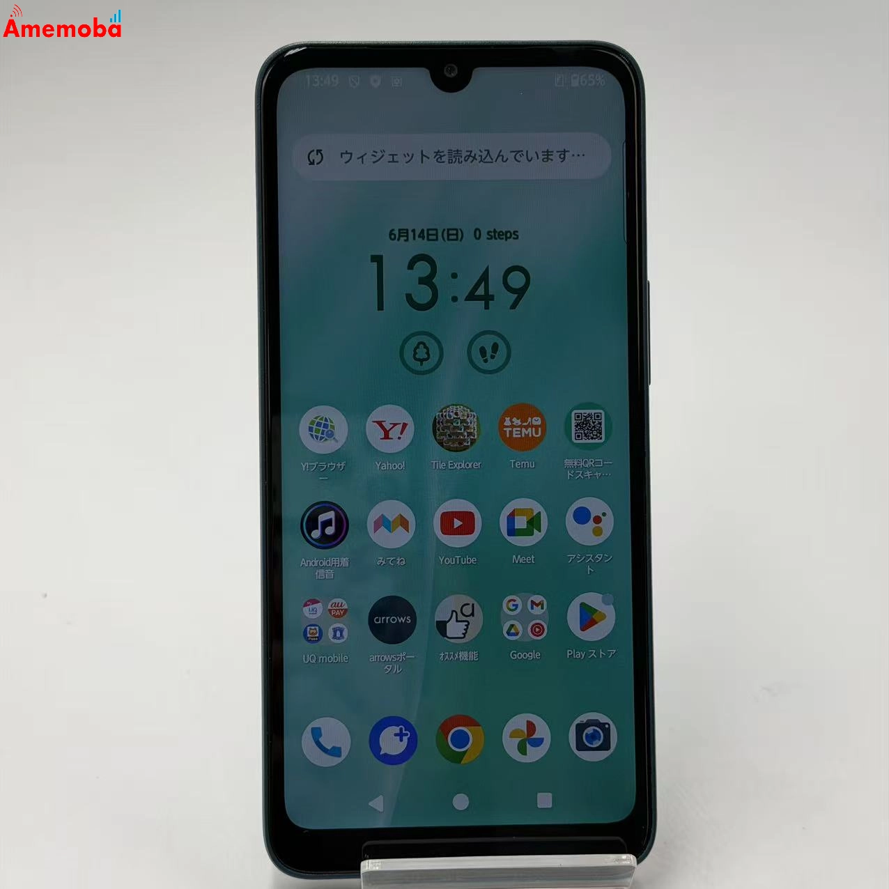 arrows We2 4GB/64GB ネイビーグリーン FCG02 UQmobile版SIMフリー 美品