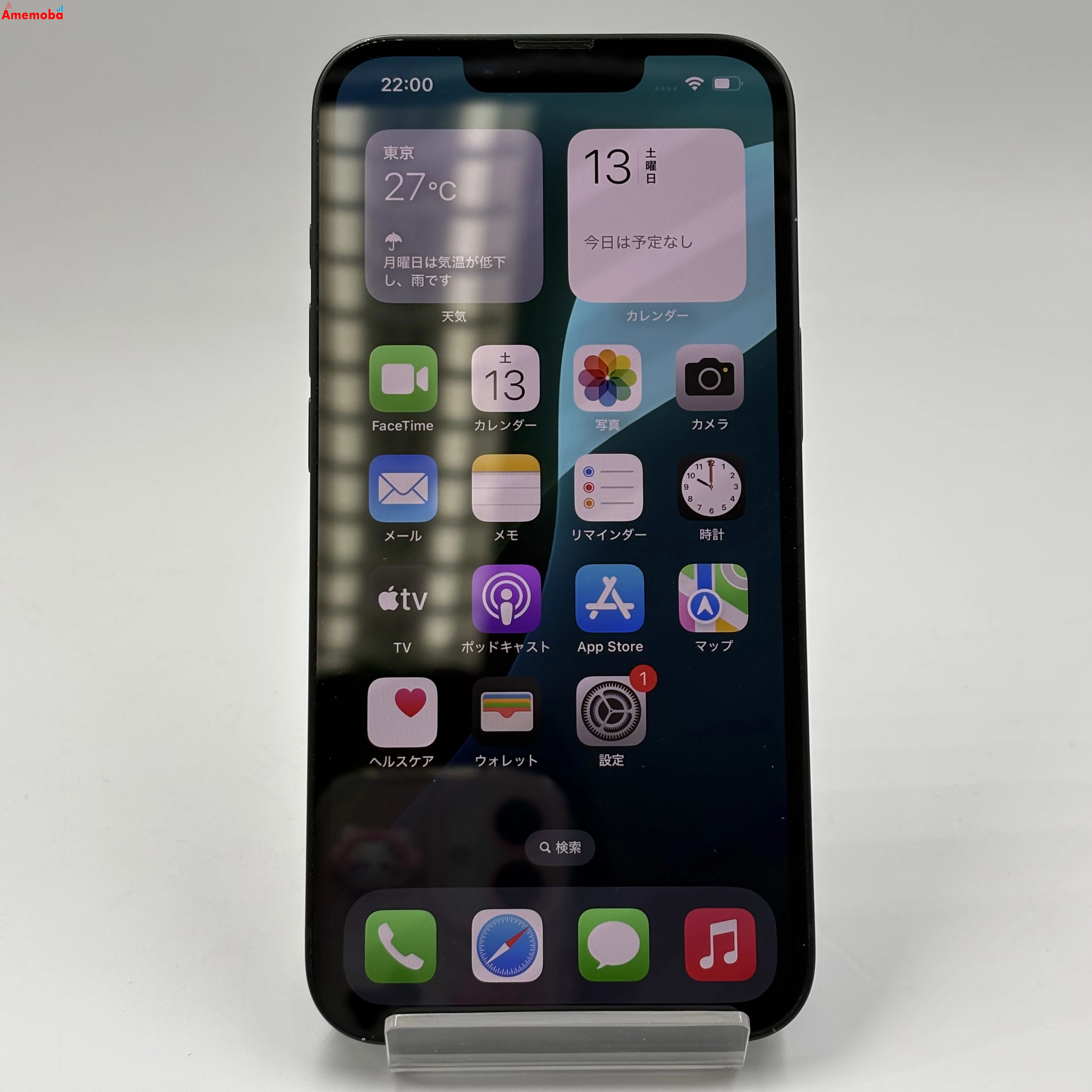 iPhone 16e 128GB ブラック MD1Q4J/A SIMフリー