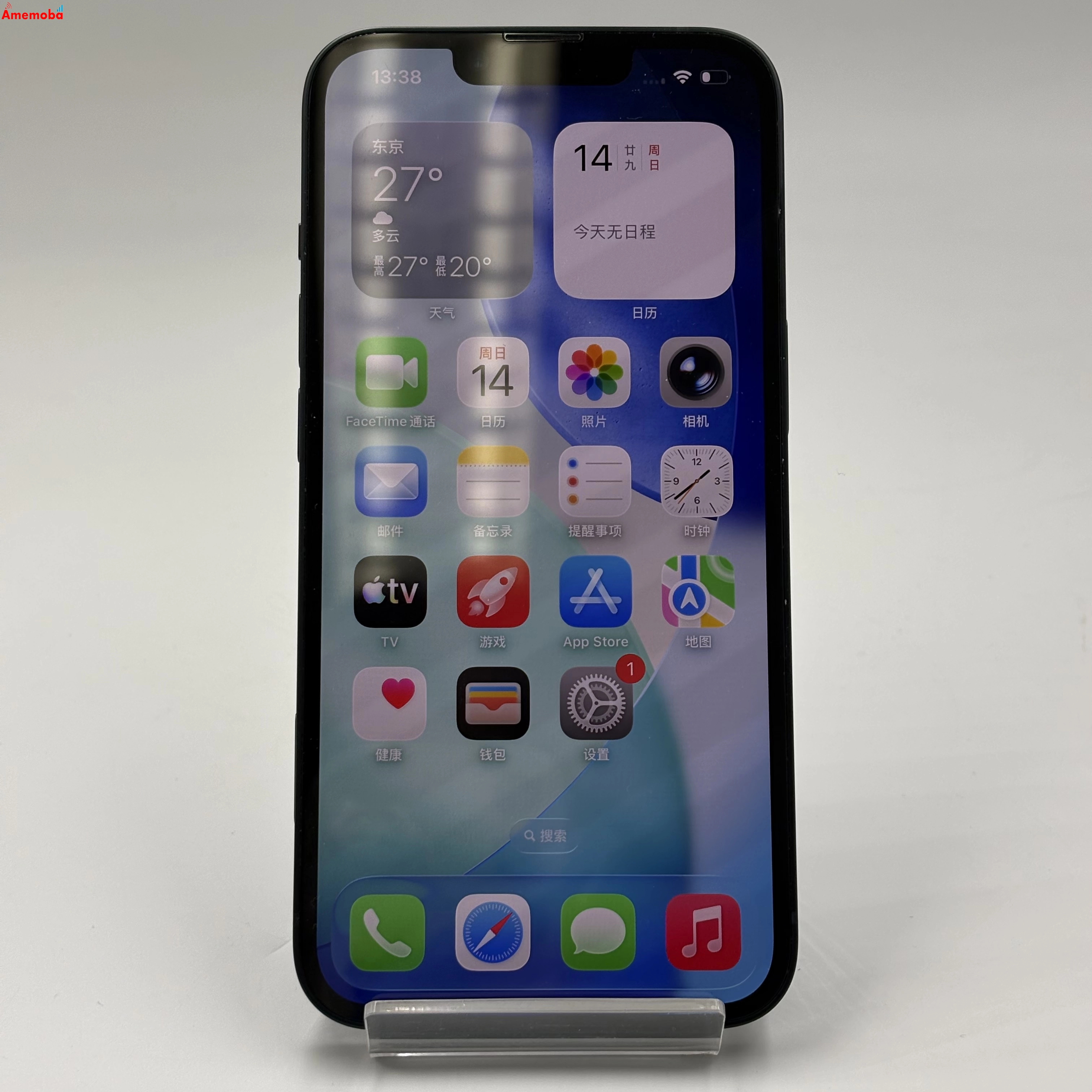 iPhone14 128GB ミッドナイト MPUD3J/A docomo版SIMフリー