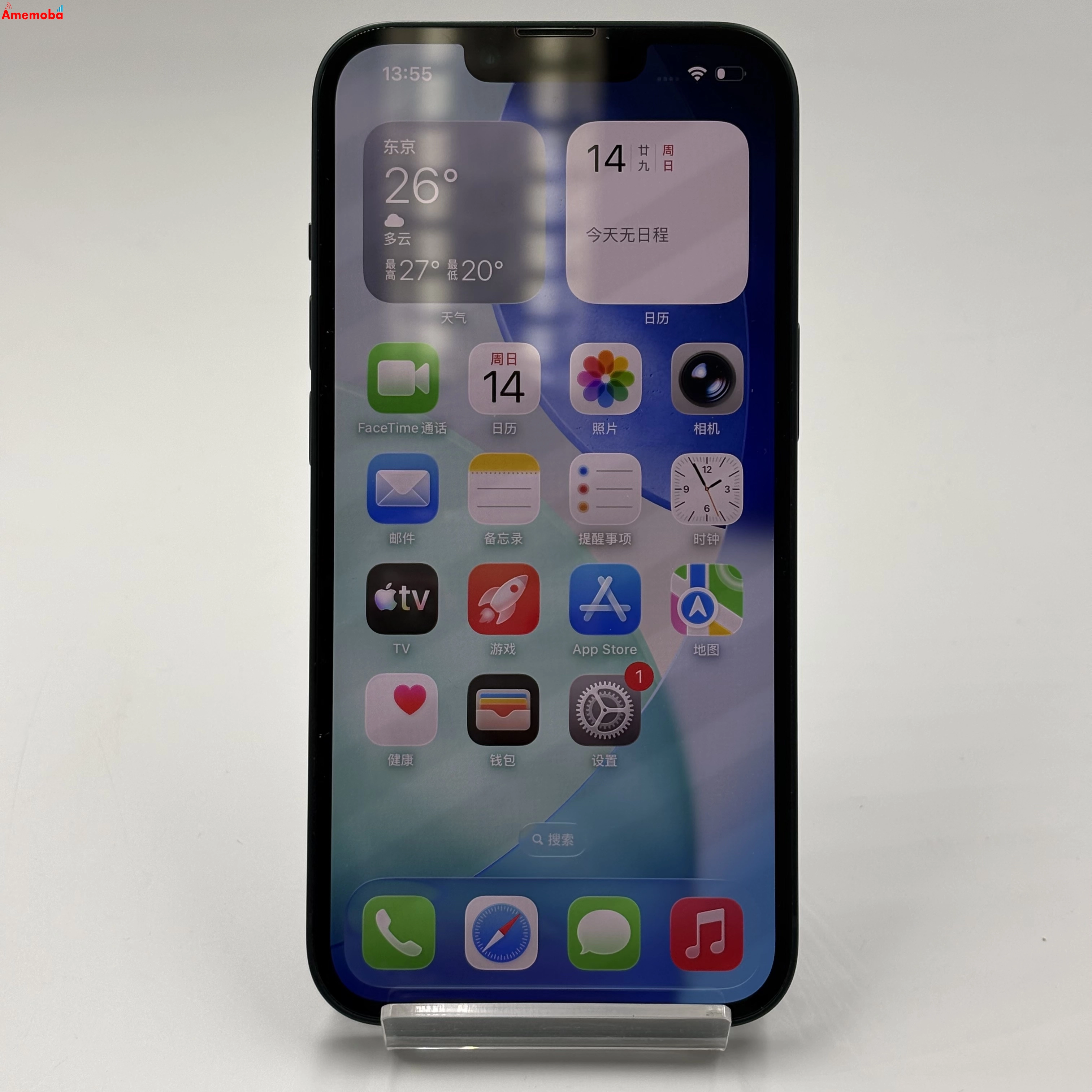 iPhone14 128GB ミッドナイト MPUD3J/A docomo版SIMフリー 美品