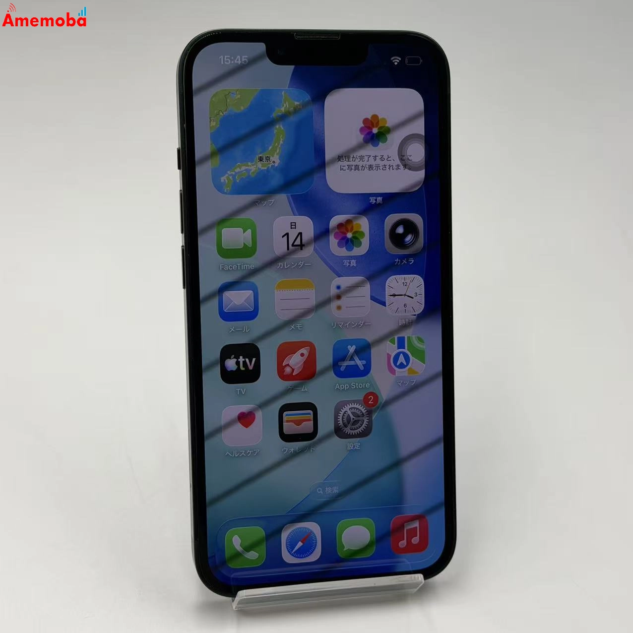 iPhone14 128GB ミッドナイト MPUD3J/A docomo版SIMフリー