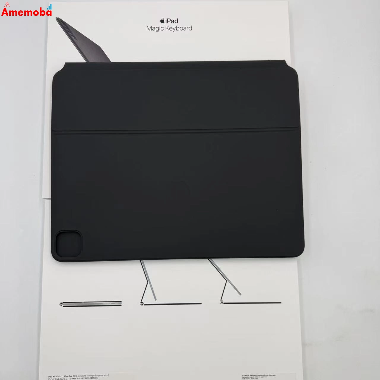 iPad Pro 12.9インチ (第6/5/4/3世代)用 Magic Keyboard -日本語 ブラック MJQK3J/A 品