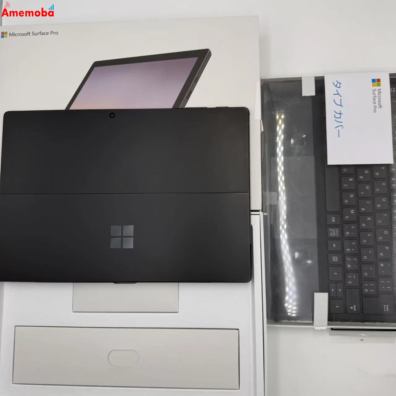surface pro 7 256GB - PUV-00027 i5-1035G4 1.1GHz 1.50GHz
