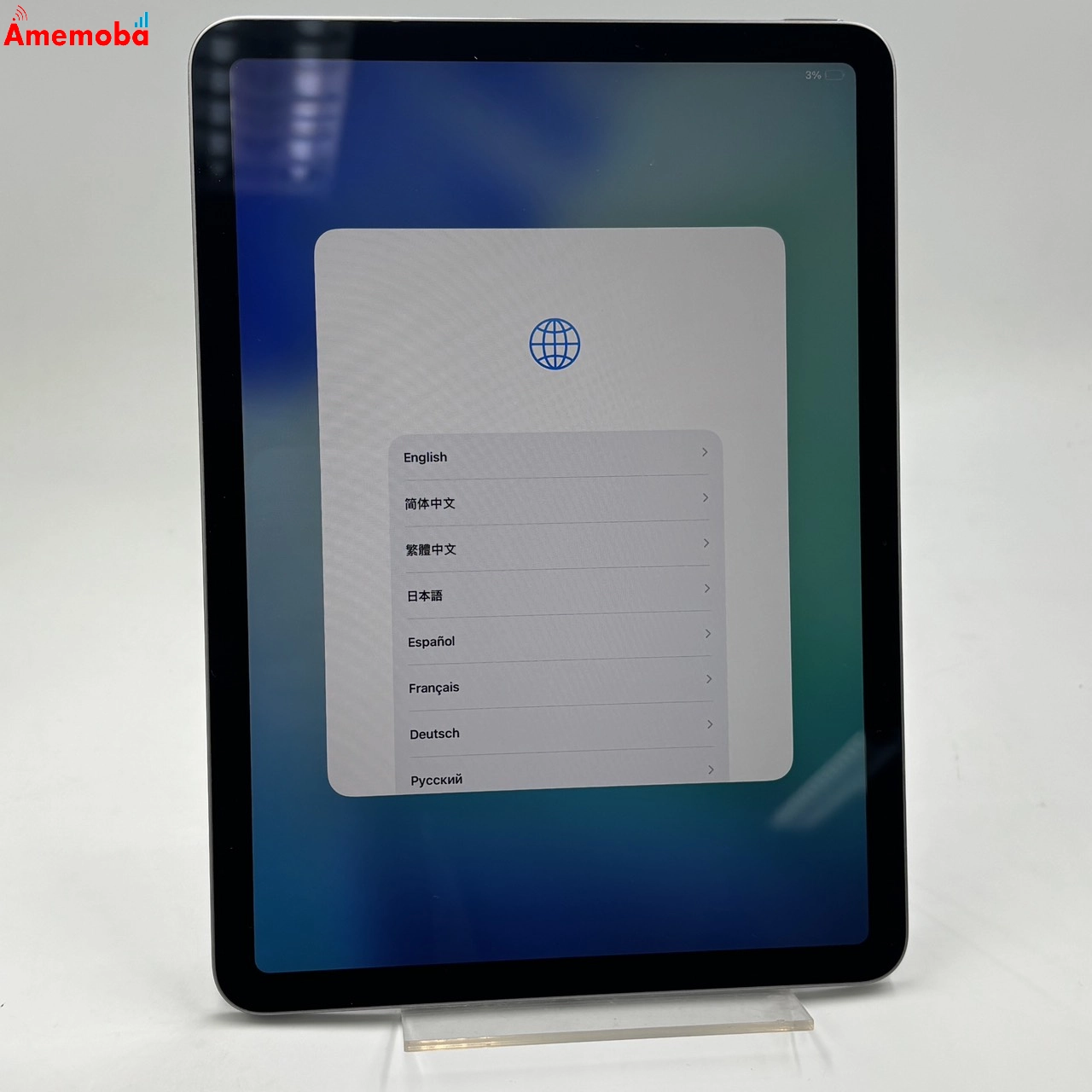 iPad Air 11インチ 第8世代 Wi-Fiモデル 512GB スペースグレイ MH3A4J/A 美品