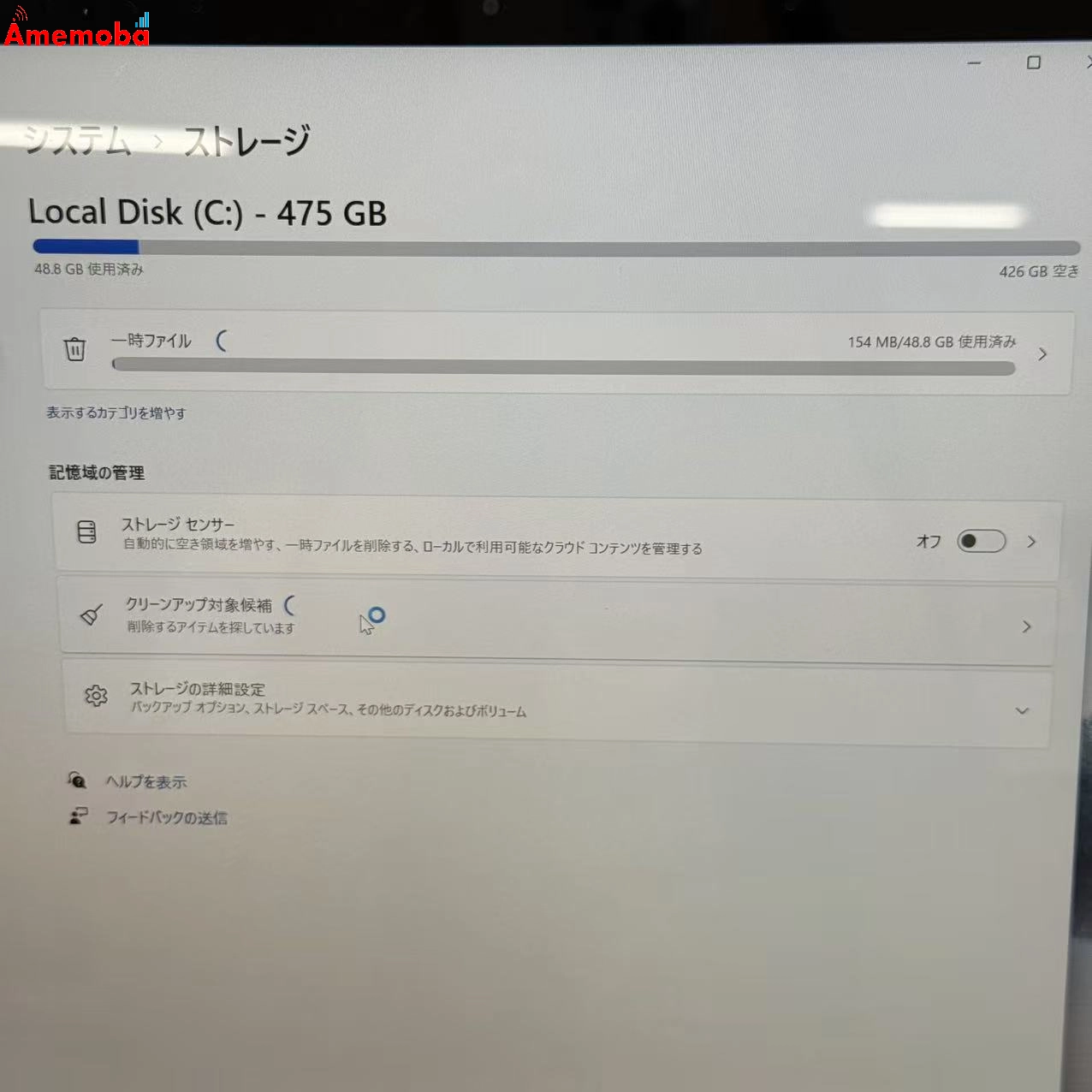 Surface Laptop 4 16GB/512GB プラチナ 5AI-00039 i5-1135G7 2.4GHz 2.42Ghz 美品