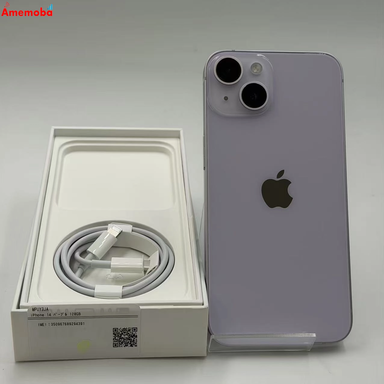 iPhone14 128GB パープル MPUY3J/A AU版SIMフリー 美品