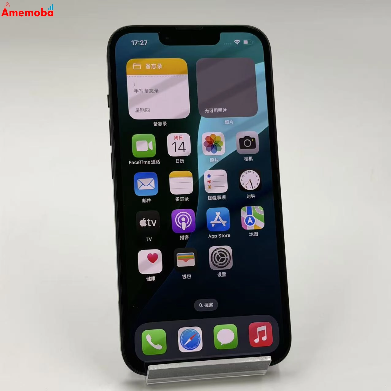 iPhone14 128GB ミッドナイト MPUD3J/A docomo版SIMフリー