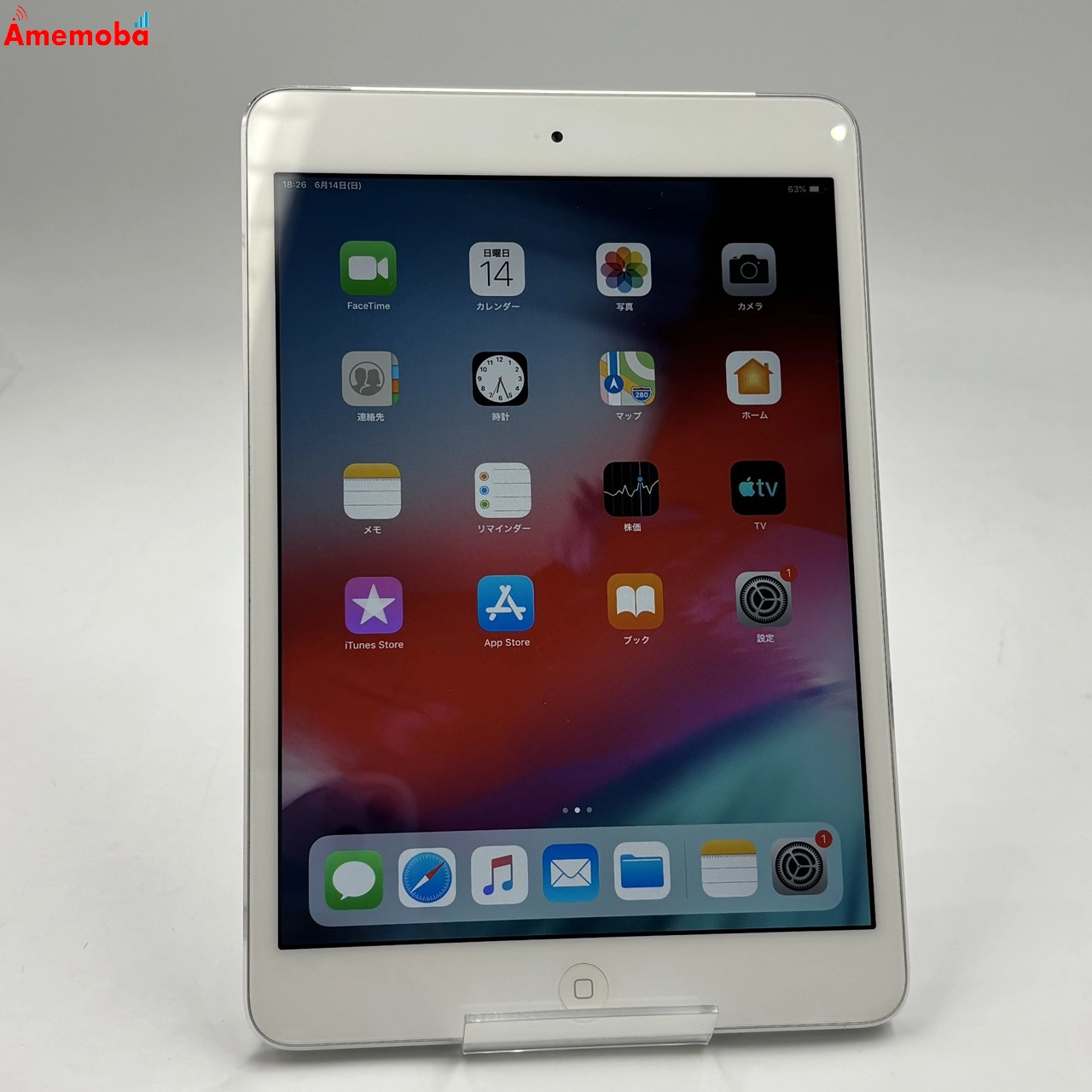 iPad mini 第2世代 Wi-Fi+Cellular 16GB シルバー ME814JA/A au 訳あり品