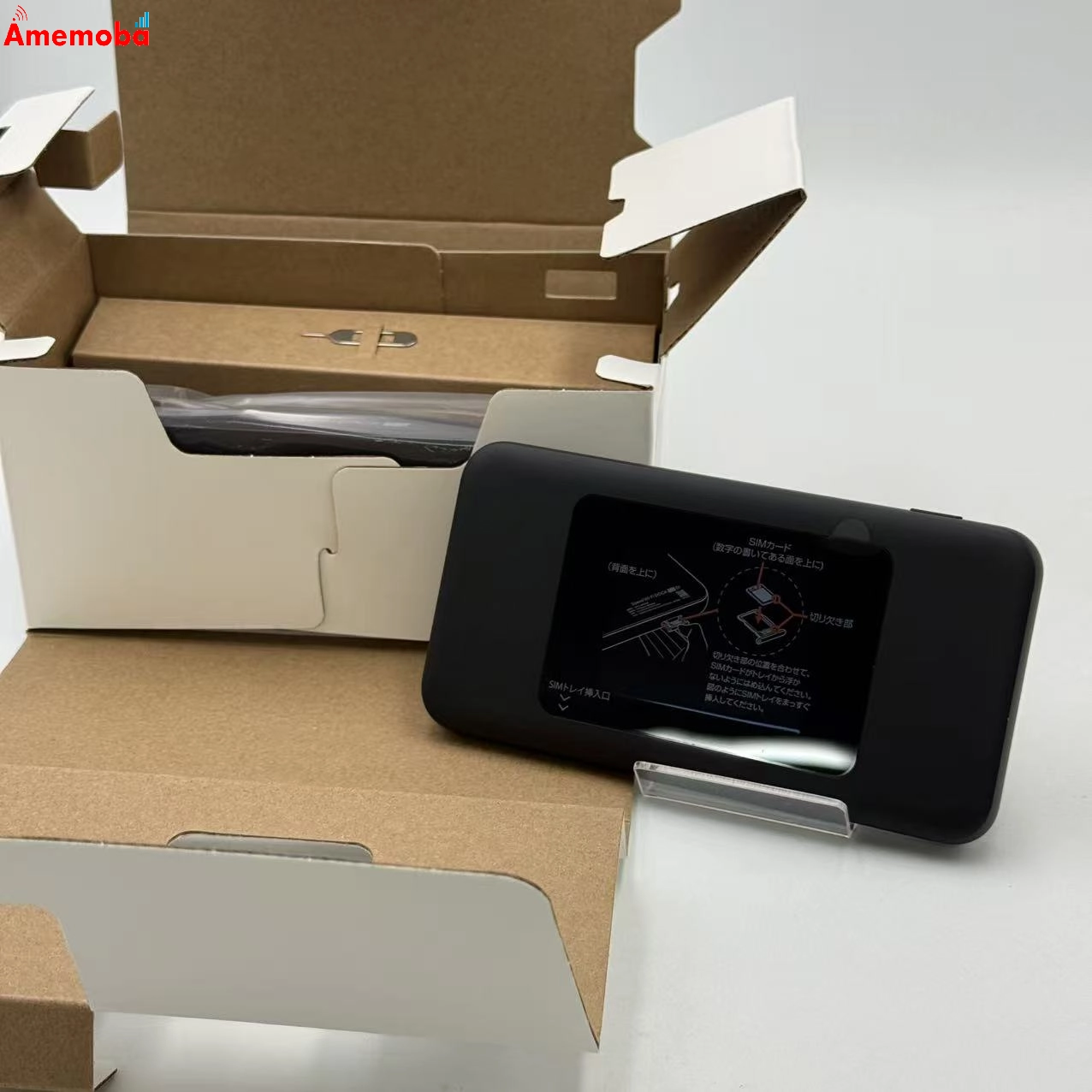 Speed Wi-Fi DOCK 5G 01 ホワイト CPS01SKU 新品未使用