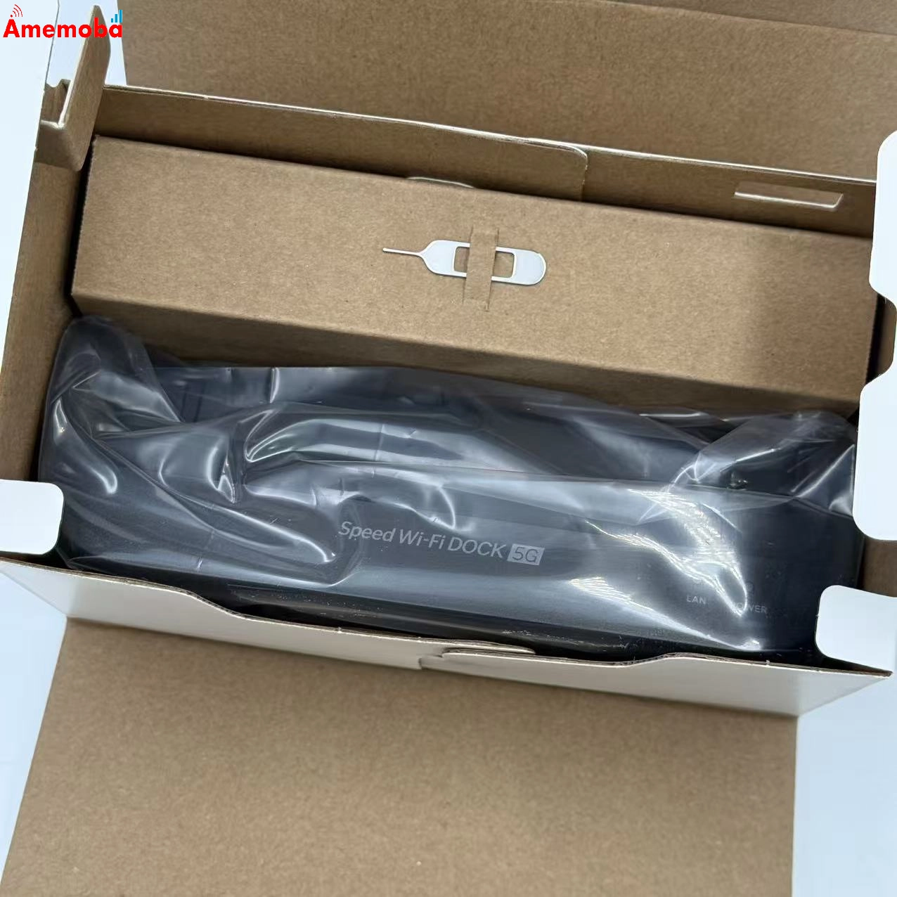 Speed Wi-Fi DOCK 5G 01 ホワイト CPS01SKU 新品未使用