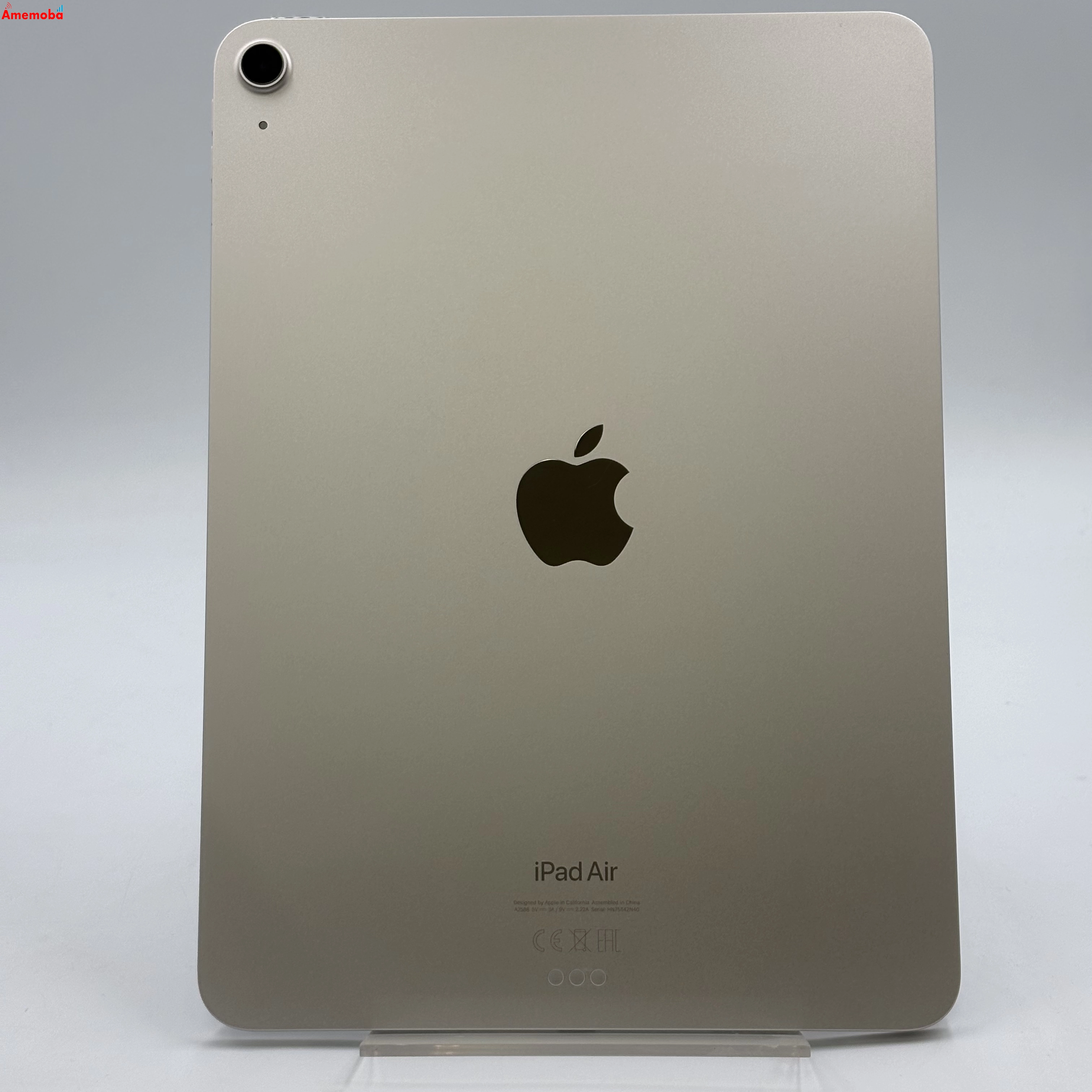 iPad Air 第5世代 Wi-Fiモデル 256GB スターライト MM9P3AB/A SIMフリー ジャンク品
