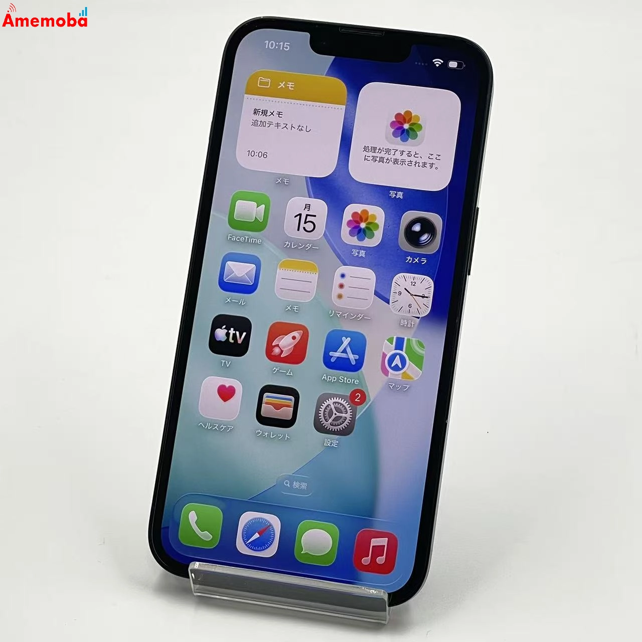 iPhone14 128GB ミッドナイト MPUD3J/A AU版SIMフリー