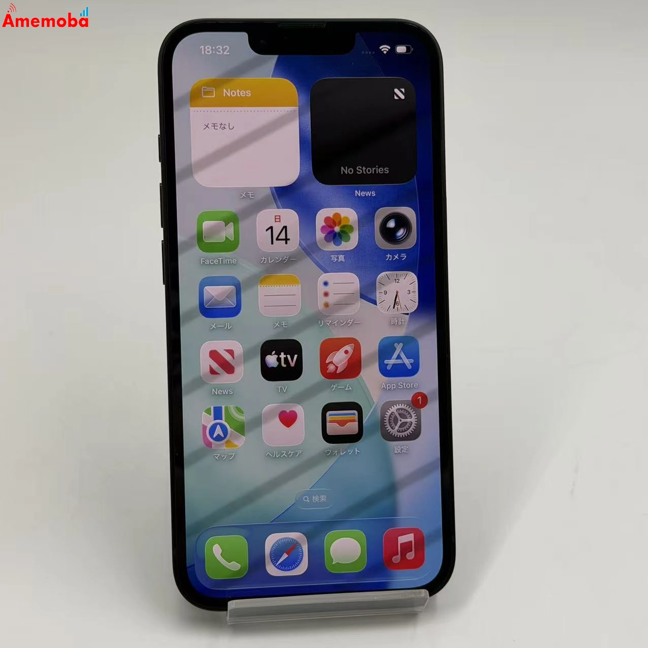 iPhone 16e 128GB ブラック MD1Q4J/A SoftBank版SIMフリー 美品