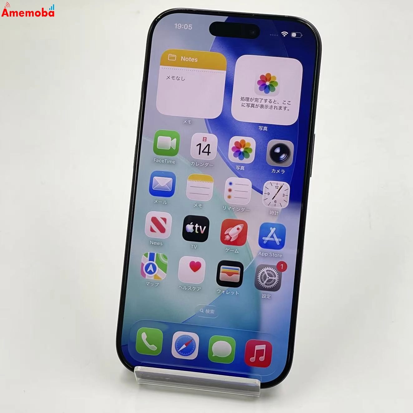 iPhone16 Pro 128GB ブラックチタニウム MYMV3J/A AU版SIMフリー 極美品 au