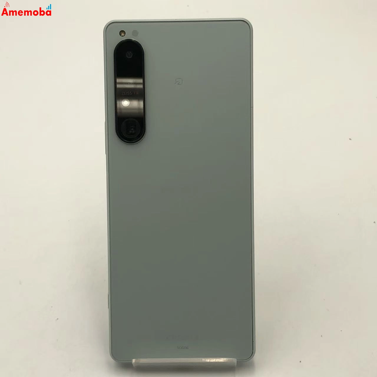 Xperia 1 IV 256GB アイスホワイト SOG06 au