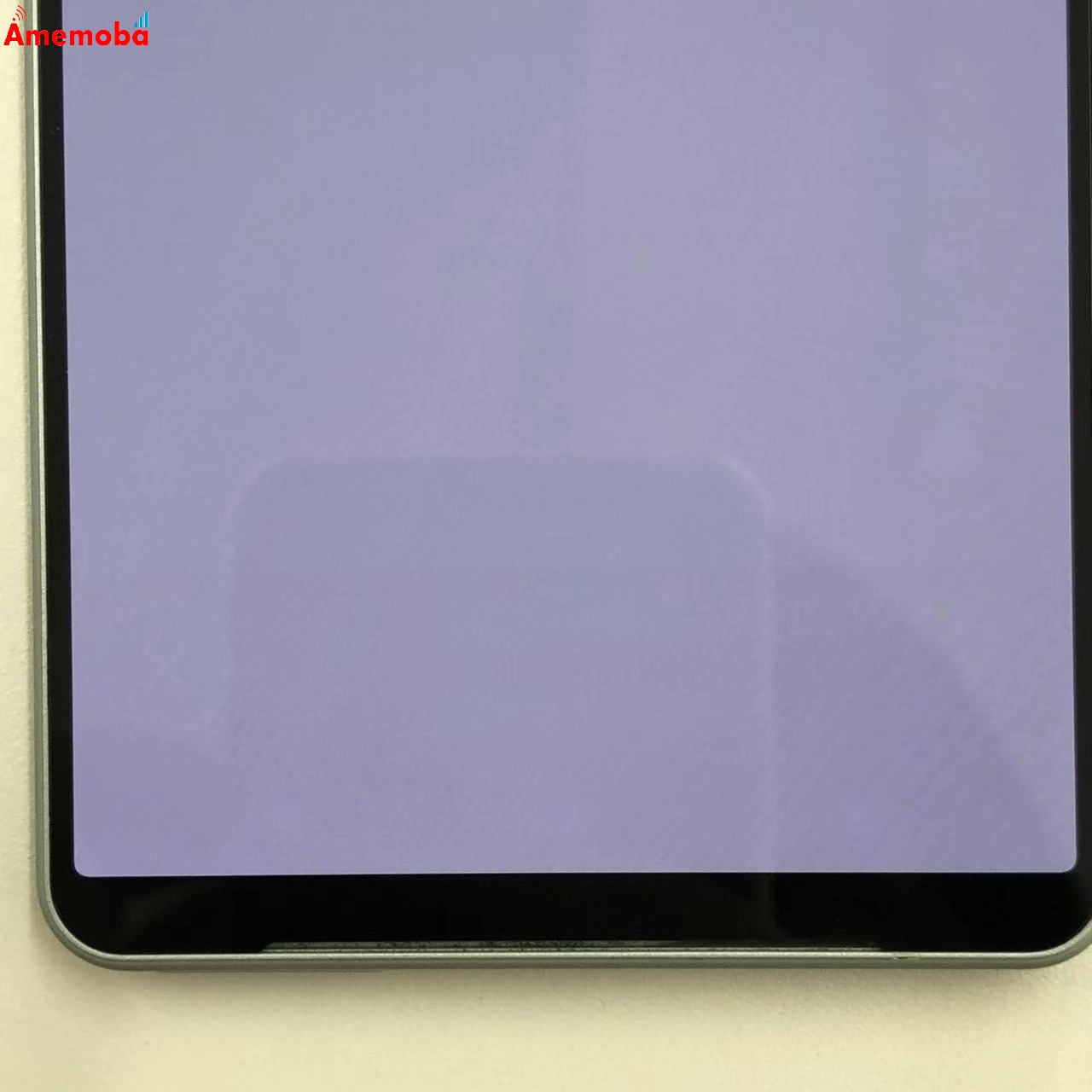Xperia 1 IV 256GB アイスホワイト SOG06 au