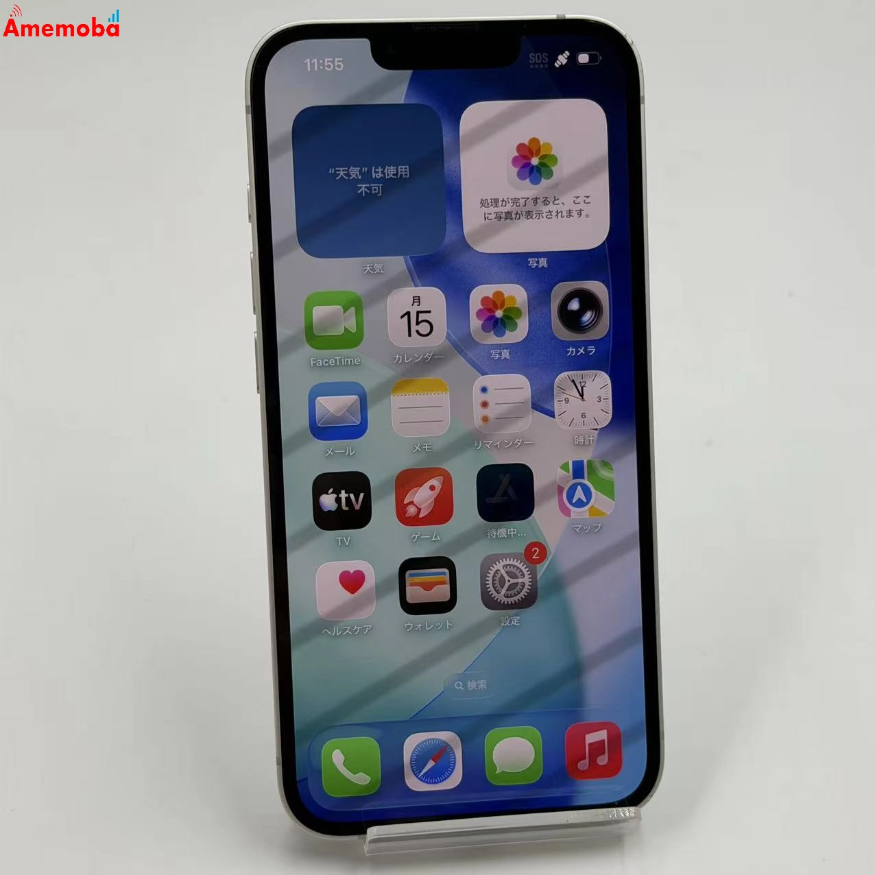 iPhone 16e 256GB ホワイト MD1W4J/A   Apple版SIMフリー 美品