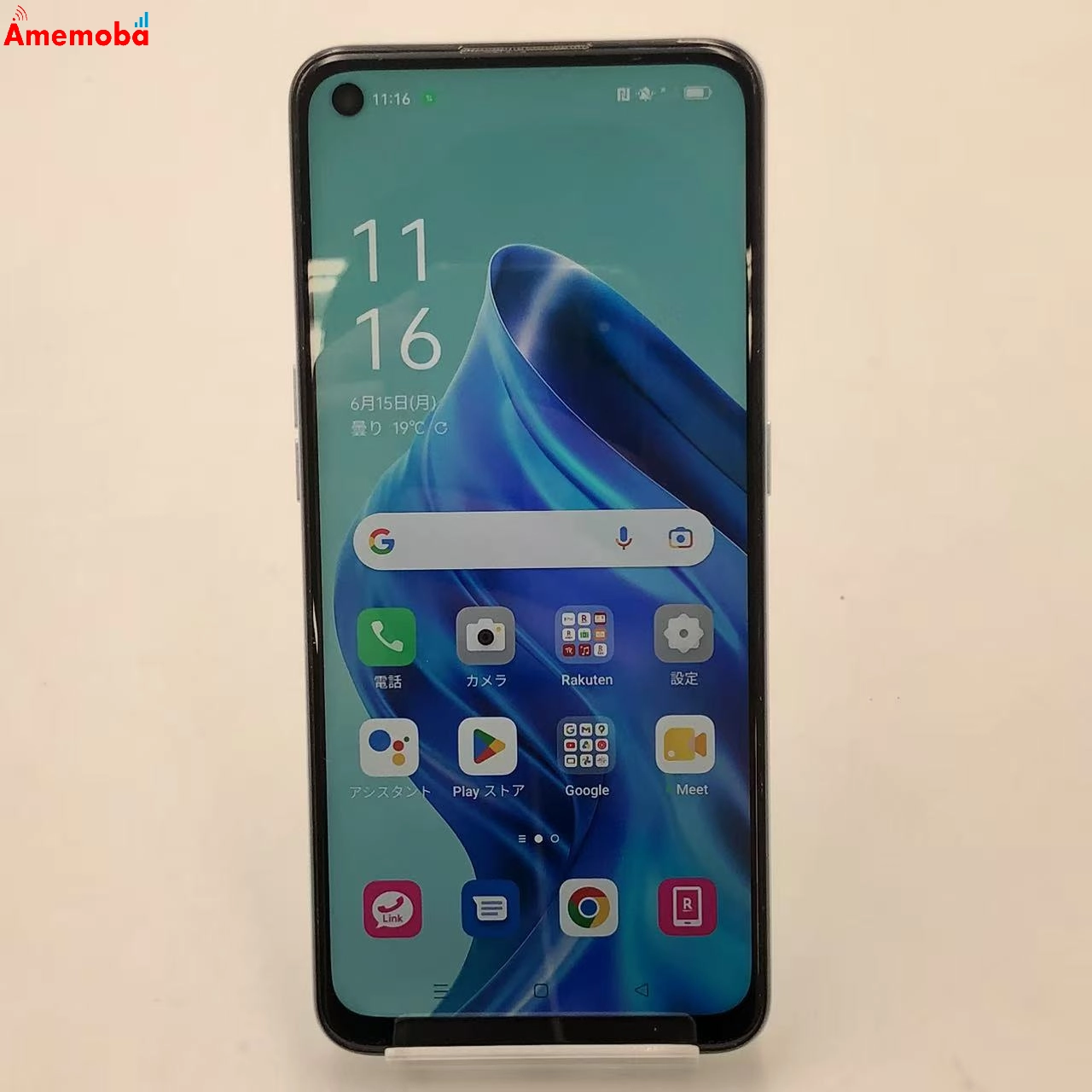 OPPO Reno5 A 128GB アイスブルー CPH2199 楽天モバイル版SIMフリー ジャンク品