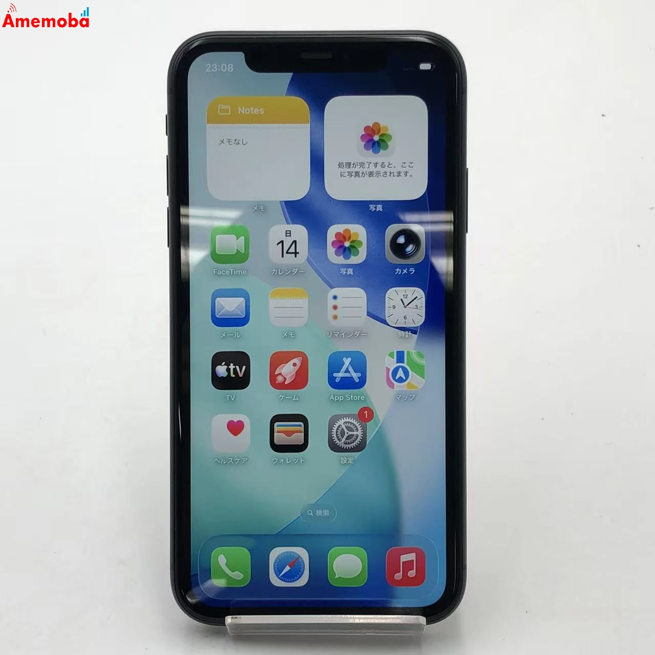 iPhone11 64GB ブラック NWLT2J/A SoftBank版SIMフリー 新品同様