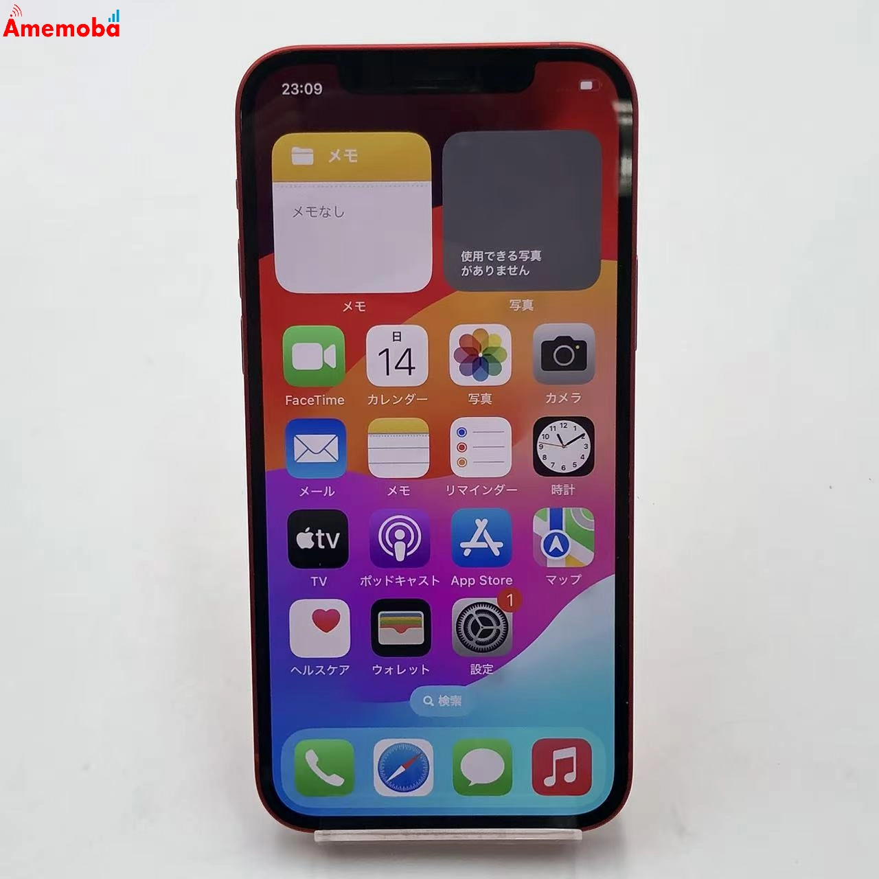 iPhone12 64GB Product Red MGHQ3J/A AU版SIMフリー 新品同様 au