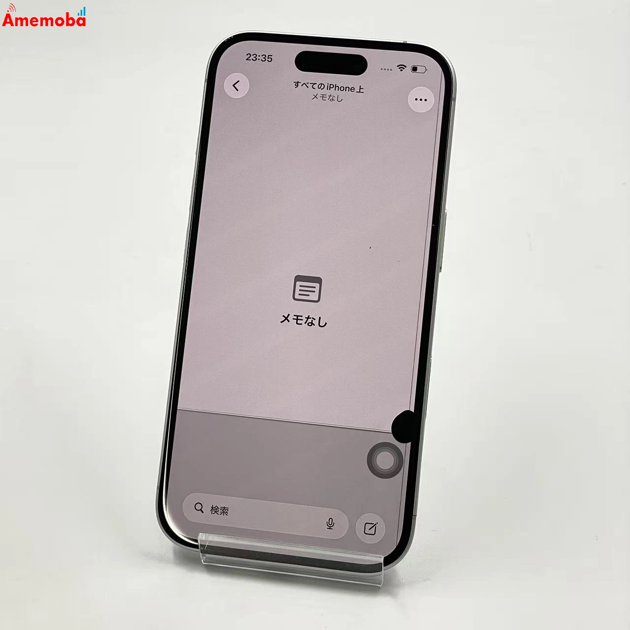 iPhone16 256GB ホワイト MYDX3J/A Apple版SIMフリー ジャンク品