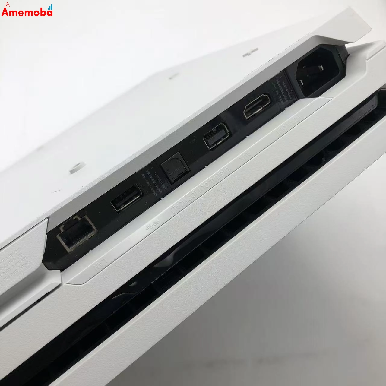 PlayStation4 Pro ジェット・ブラック 1TB CUH-7000B