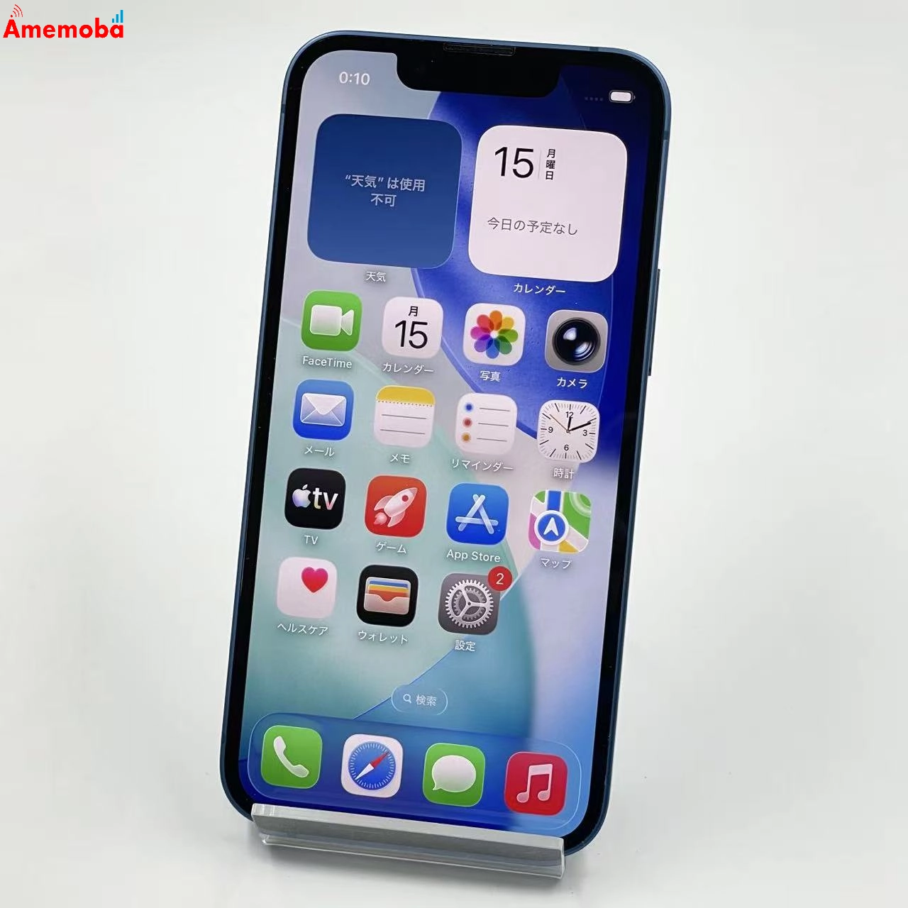 iPhone13 mini 128GB ブルー MLJH3J/A Apple版SIMフリー ジャンク品