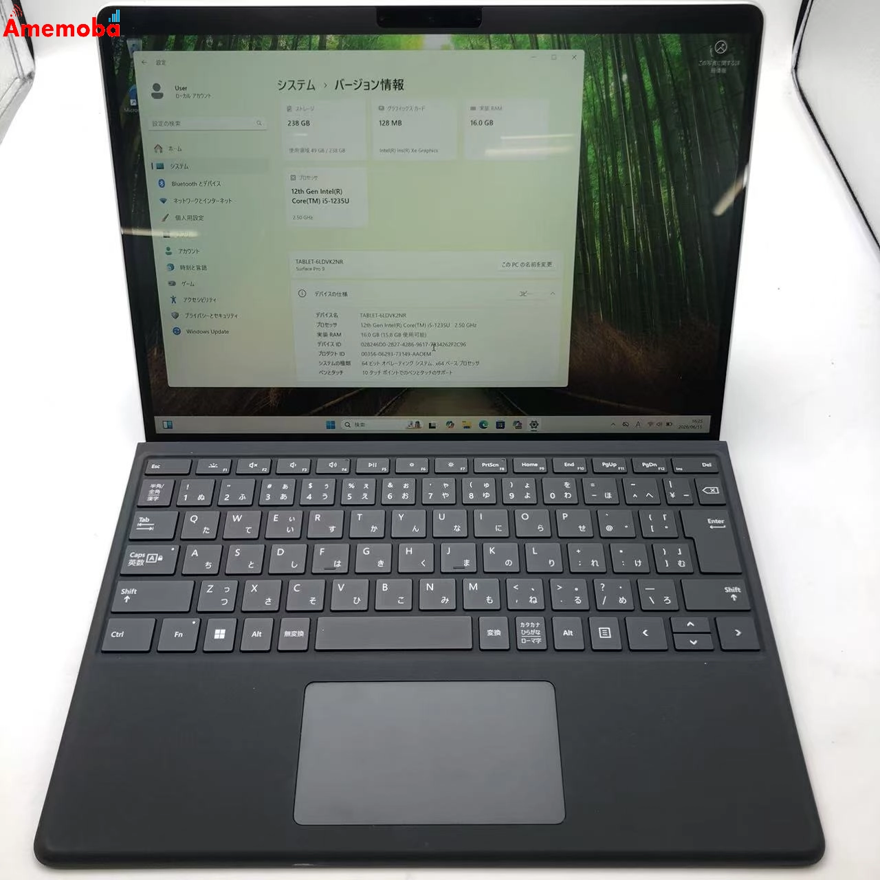 Surface Pro 9 Core i5-1235U 2.50GHz 16GB 256GB プラチナ 2038 新品同様 16GB/256GB