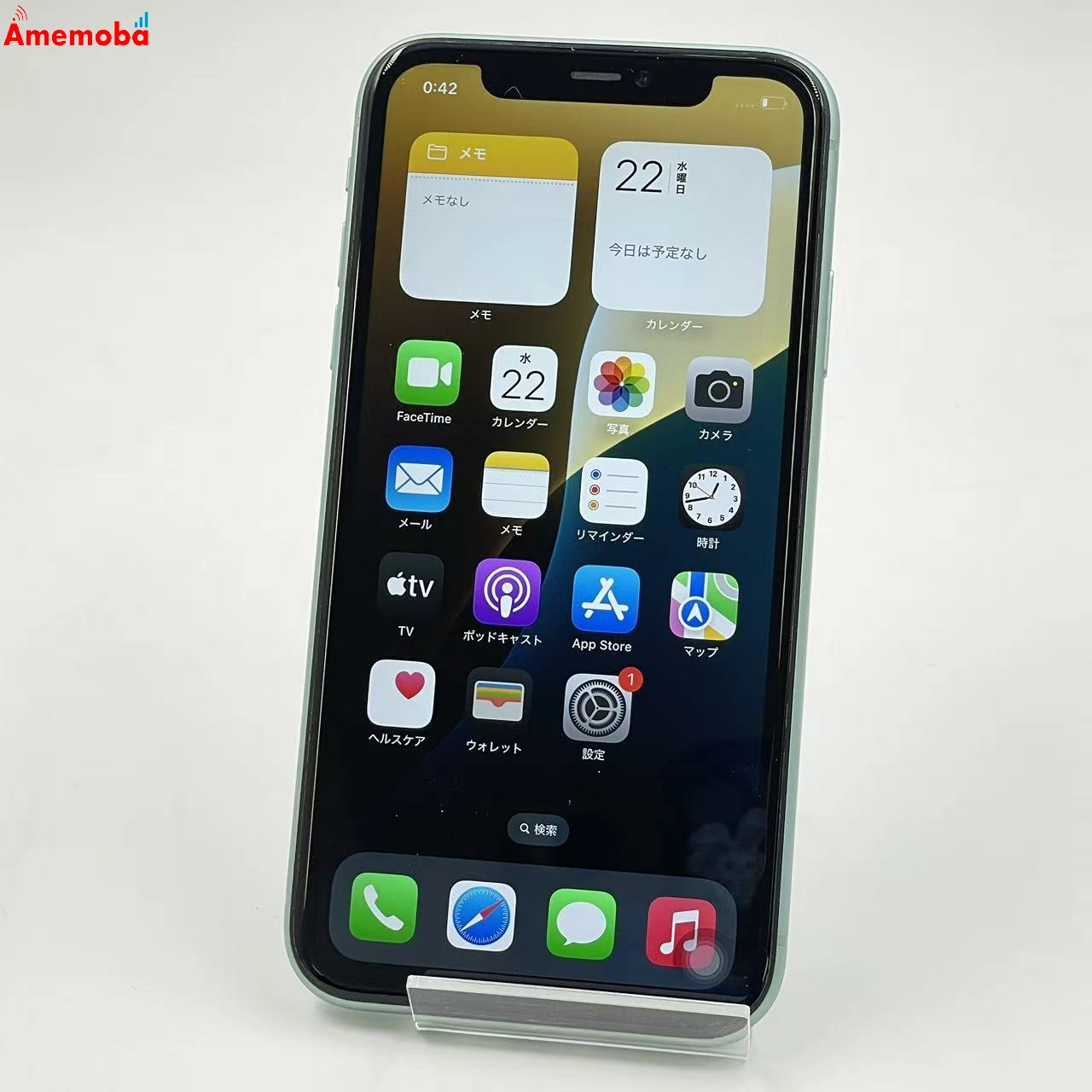 iPhone11 64GB グリーン MWLY2J/A SoftBank版SIMフリー ジャンク品