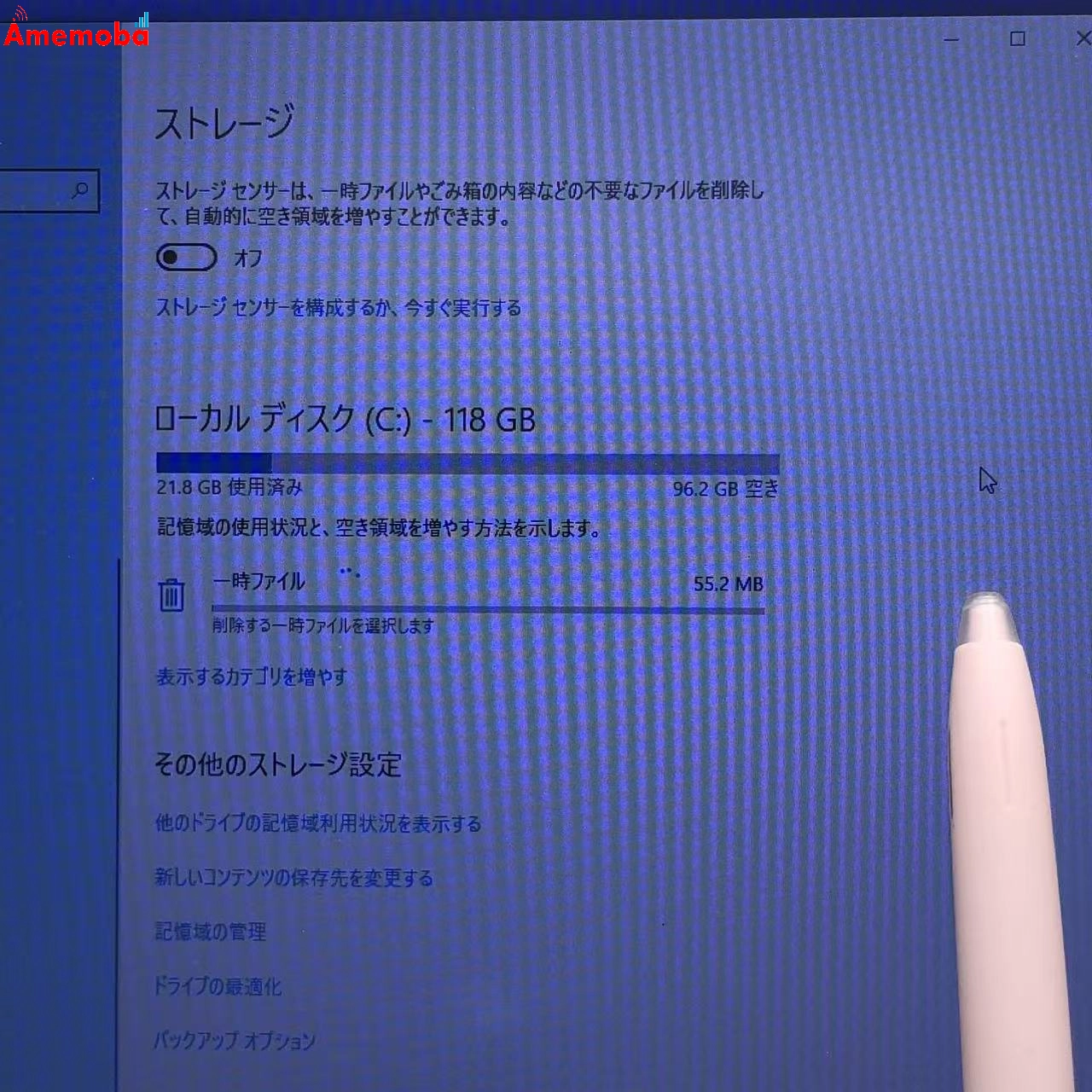 Let's note NX3 CF-NX3 Core i5-4300U 1.90GHz 2.49GHz 4GB 128GB (satassd) シルバー CF-NX3GDHCS ジャンク品 4GB/128GB (satassd)