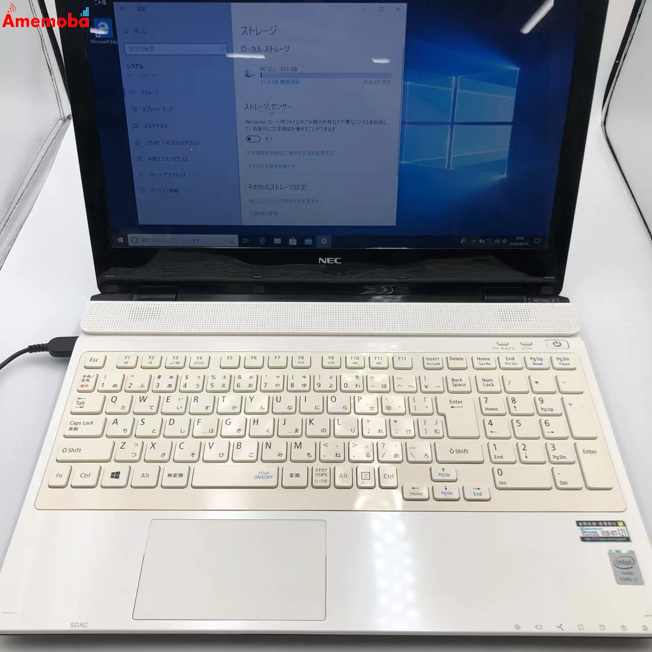 LaVie Note Standard NS700/AAW i7-5500U 2.40GHz 8GB/1TB (HDD) クリスタルホワイト PC-NS700AAW