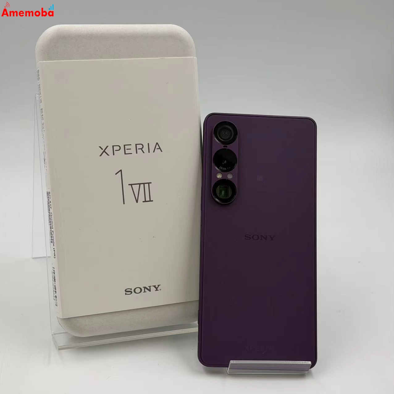 Xperia 1 VII 256GB オーキッドパープル SO-51F docomo版SIMフリー  新品同様